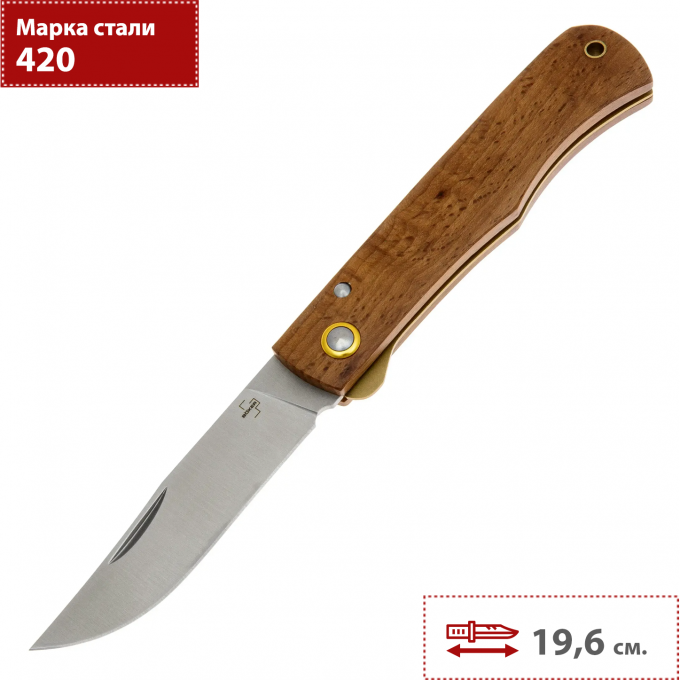 Складной нож BOKER PLUS RUSTICUS 01BP0048 BK01BP0048